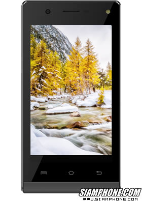 AIS Super Combo LAVA iris 550 2 490