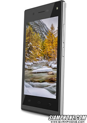 Iris 550 online