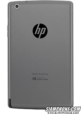 HP Slate 7 Extreme แท็บเล็ต ราคา 7,490 บาท - สยามโฟน.คอม