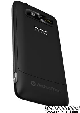 Обзор htc 7 trophy