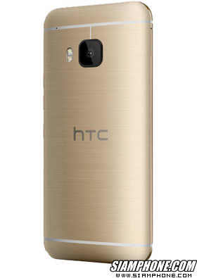 htc one m9 new sim card