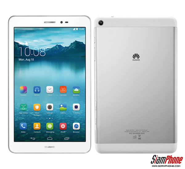 huawei s8 702u