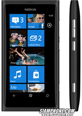 Nokia lumia tor browser mega скачать тор браузер для мобильных megaruzxpnew4af