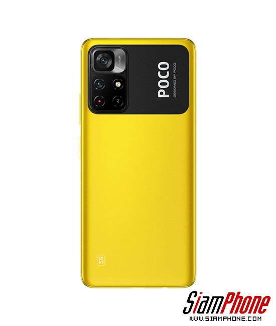 Celular Xiaomi Poco M4 Pro 5G 128GB 6GB RAM Azul - Promart