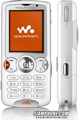 w810i white