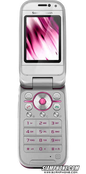 Sony ericsson раскладушка z750i